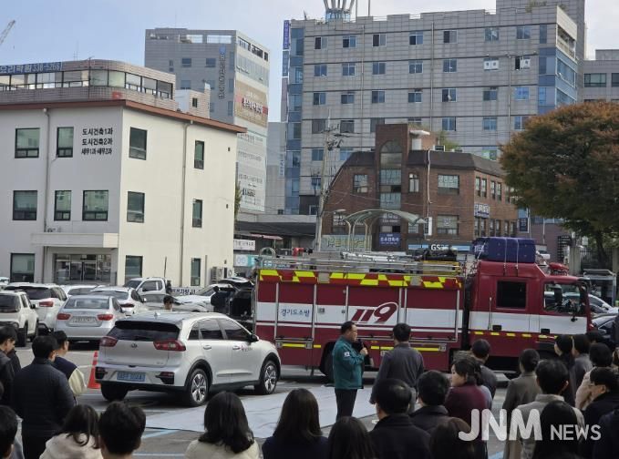4일 처인구청에서 진행된 합동소방훈련