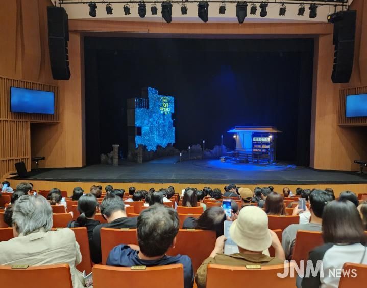 생명존중 뮤지컬