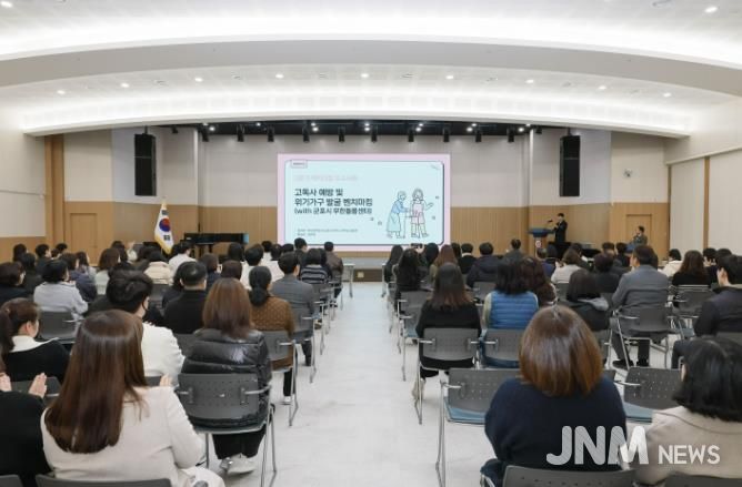 벤치마킹우수사례