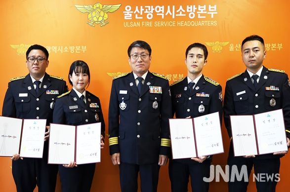 2025년 업무유공 특별승진 실시