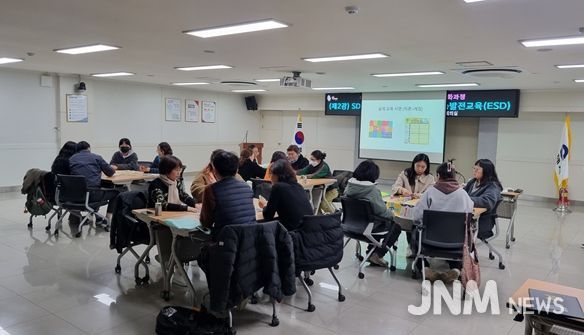 2024년 지속가능발전대학 심화과정