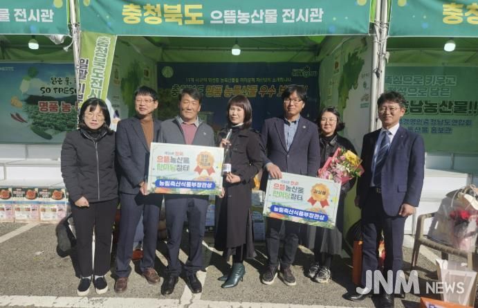 수상 관련 기념 사진