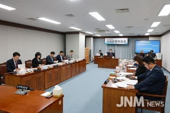 전라남도의회 의회운영위원회, 비판보다 의회 발전에 초점 맞춘 행정사무감사 실시