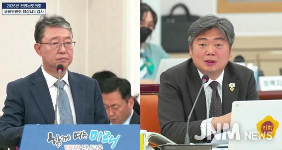 행정사무감사 중인 박원종 전남도의원