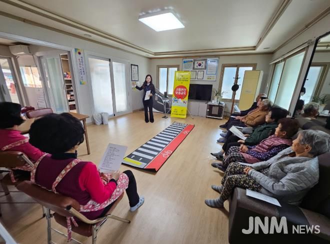 금산군 교통약자 교통사고 예방 교육 모습
