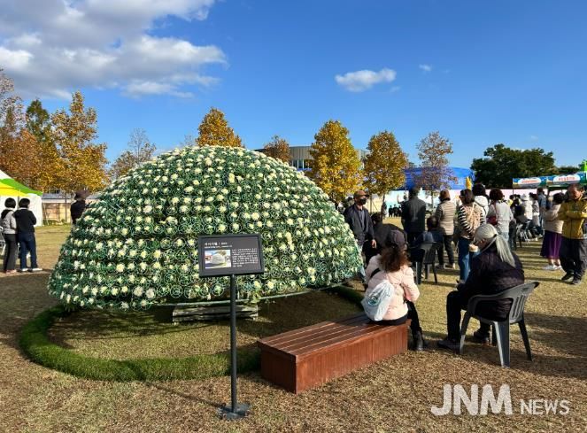 2025 대한민국 국향대전 천간작