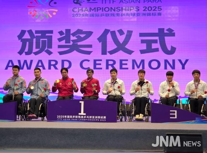 장수군 장애인탁구선수단, 국제·전국대회서 잇단 쾌거