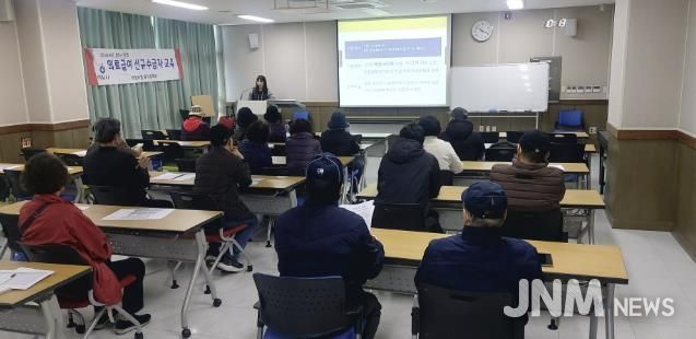 하남시, 2025년 하반기 의료급여 신규 수급자 교육 실시