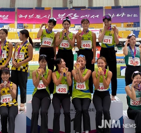 진도군 육상팀, 전국체육대회에서 ‘3색 메달’ 획득