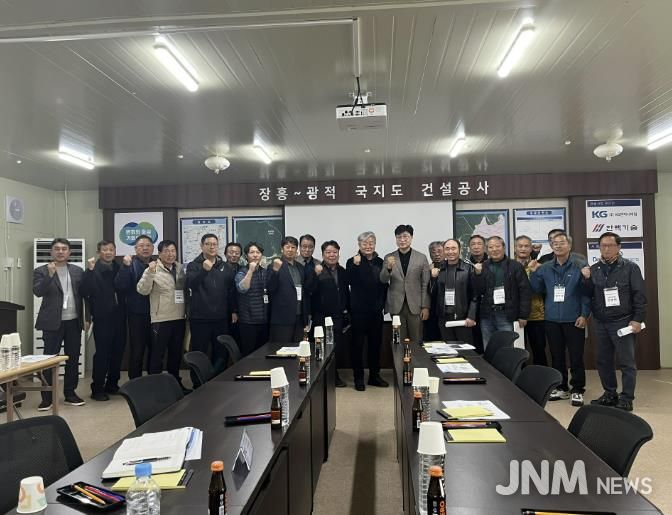 양주시 광적면 이장단, 현장회의 개최·지역 주요사업 현장 방문