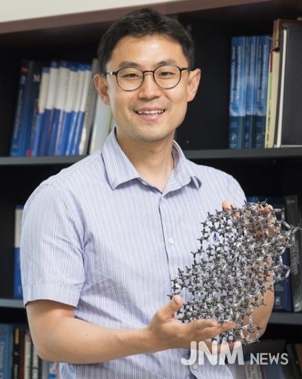 2025년 11월 수상자 최민기 교수