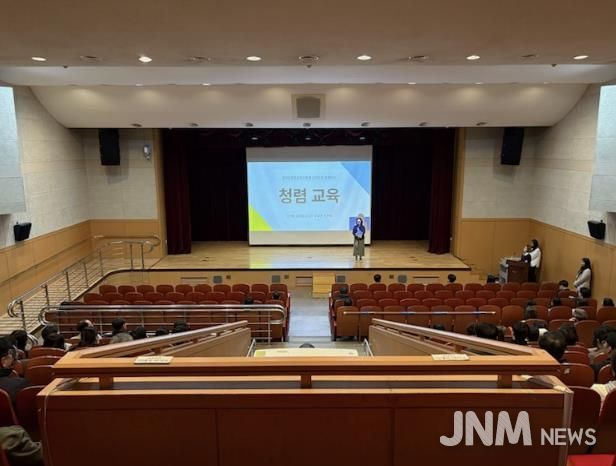 파주교육지원청, “청렴이 행정의 기준”행정실장 실무형 청렴교육