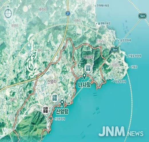 울주군 신암항·나사항, 2026년도 어촌신활력증진사업 선정