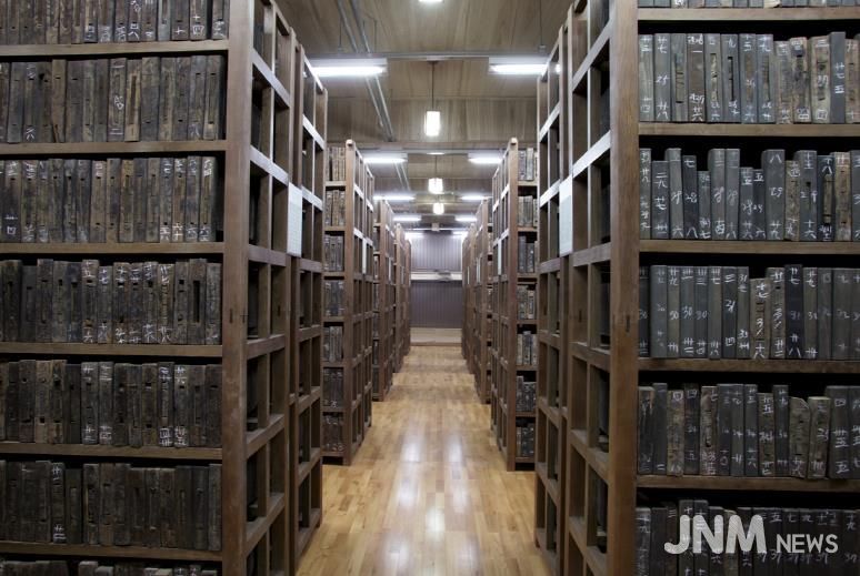 유네스코 세계기록유산 지역위원회 협력 워크숍, 안동에서 개최-장판각내부