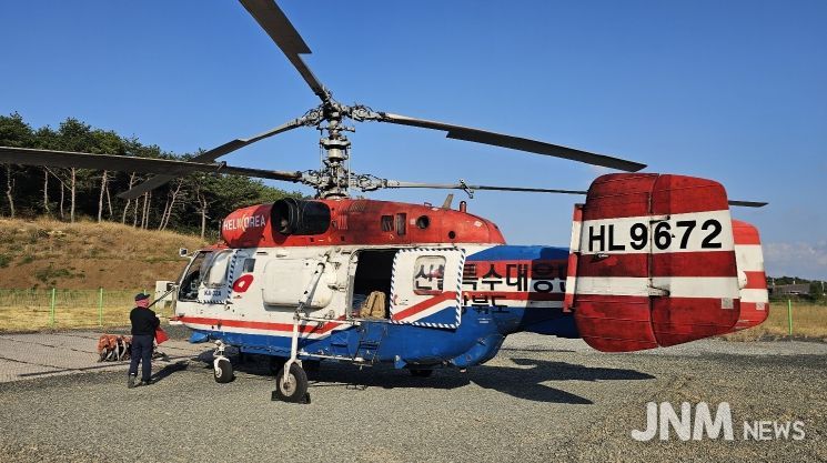 경북소방, 대형 임차헬기 배치
