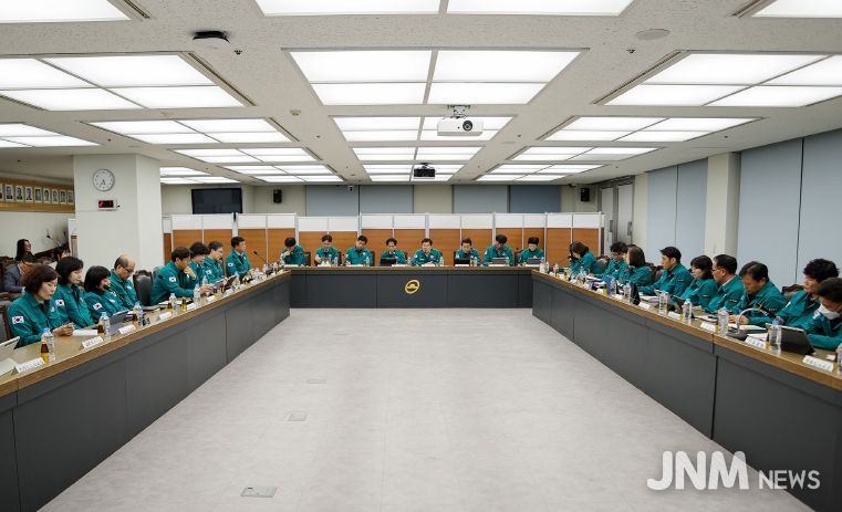 동대문구 2025 안전심포지엄