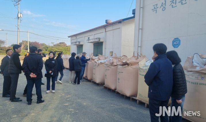 공공비축미 수매 현장