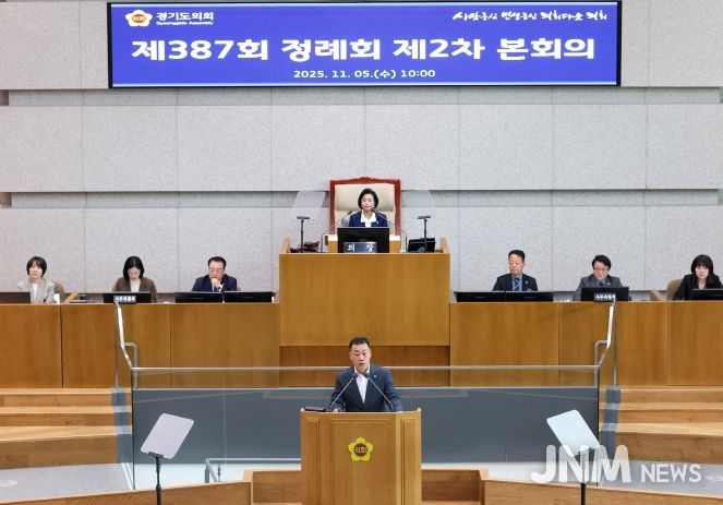 경기도의회 경제노동위원회 이용호 부위원장(국민의힘, 비례)