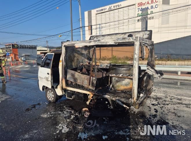 천안서북소방서, 차량 화재, 초기 대응이 생명! 차량용 소화기 꼭 비치하세요