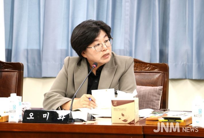 전라남도의회 오미화 의원