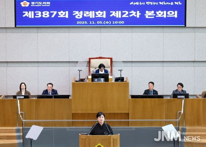 경기도의회 교육행정위원회 황진희 의원(더불어민주당, 부천4)