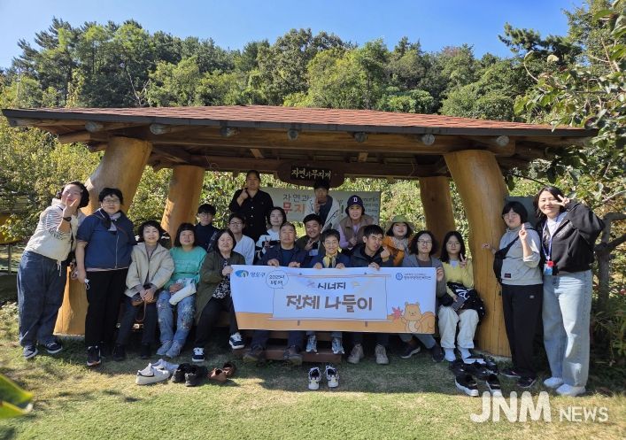영도구, 장애인 평생학습도시 역량 강화 위한 현장학습 성료