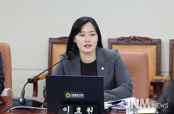 이효원 의원, 서울시의회 교육위원회 부위원장 선임