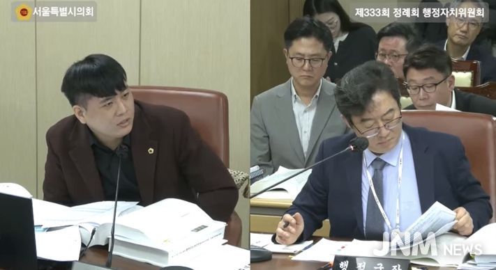 박강산 시의원, 서울시 주민자치 재도약 필요하다