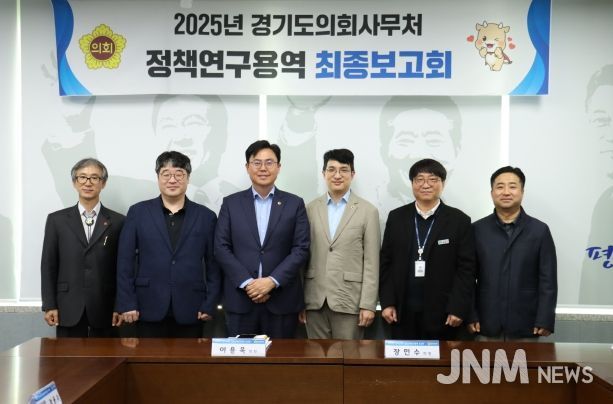 경기도의회 이용욱 의원, 청년세대 갈등 진단과 통합 방안 제시한다