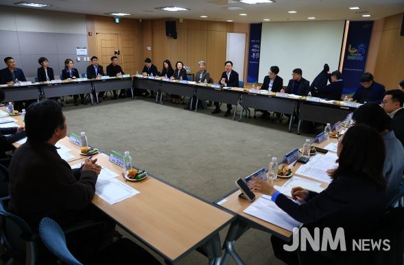 「함께 만드는 K-농정 협의체」 중간보고회