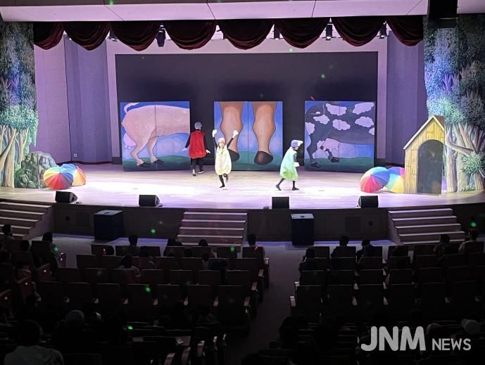 지난해 11월 2일 개최한 어린이 뮤지컬 공연