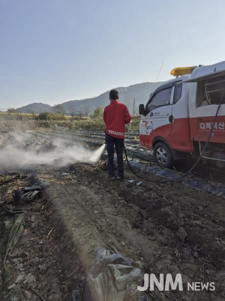 산불 예방 활동 사진