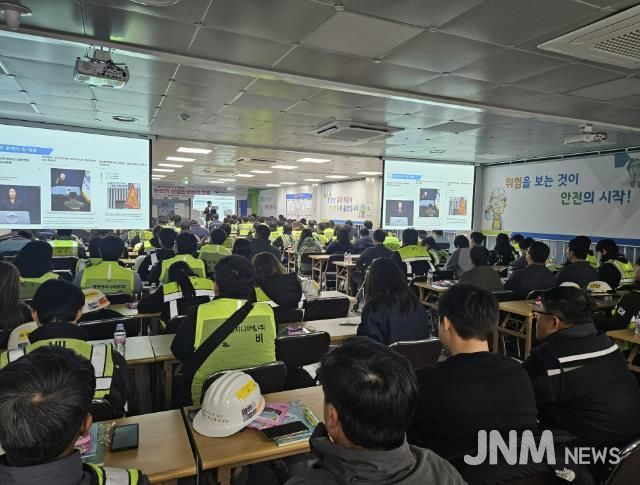용인특례시 '2025년 하반기 찾아가는 산업안전보건교육' 현장