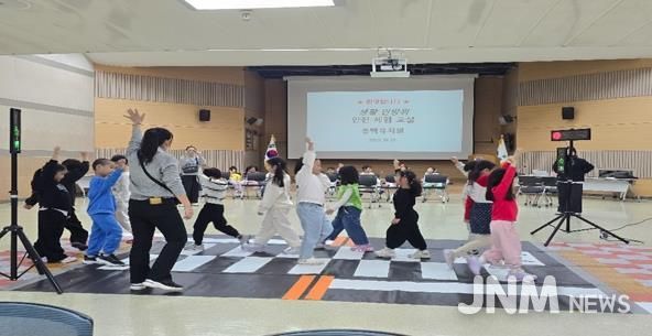 부산 금정구, '생활민방위 안전체험교실' 운영