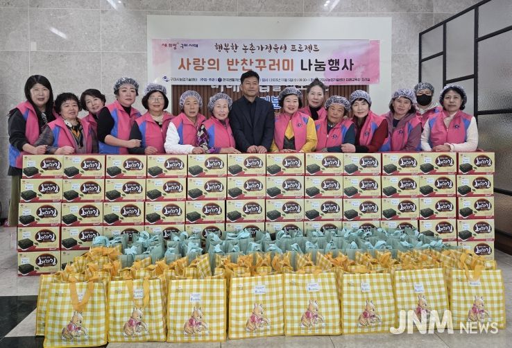 단체사진(테두리 편집)