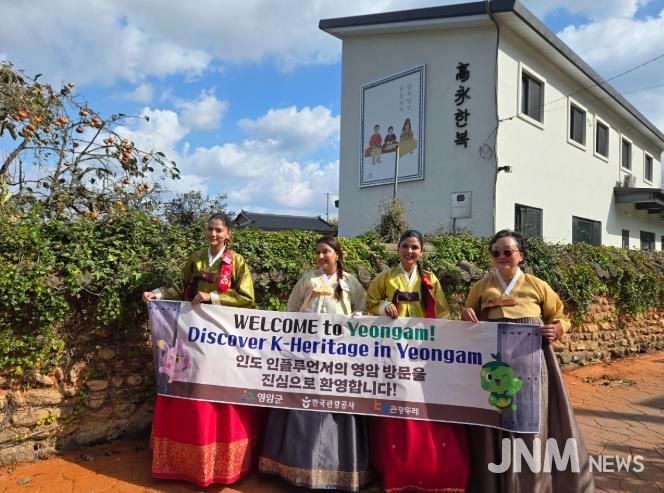 인도 인플루언서, 영암 한복·한옥·차에 빠지다