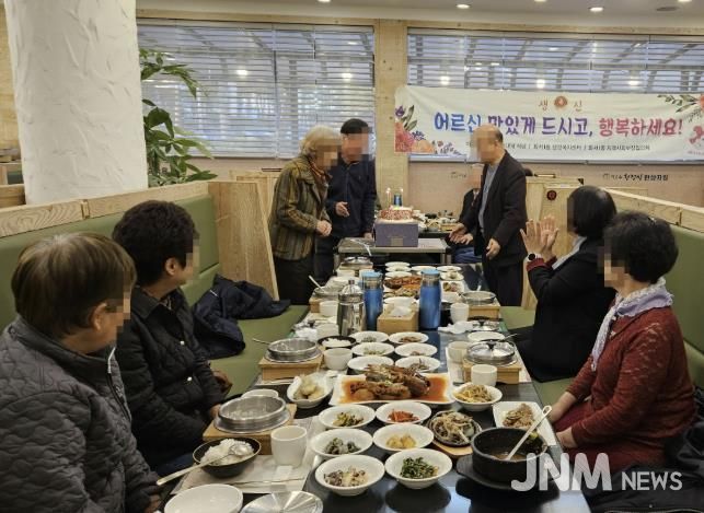 수원시 팔달구 화서1동, 홀몸어르신께 생신상으로 온기 전해