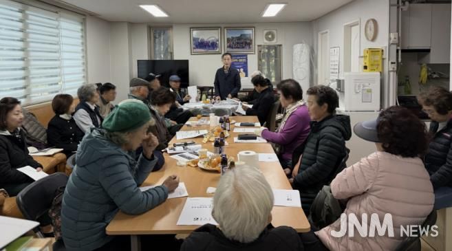 수원시 팔달구 화서2동, 경로당협의회 11월 월례회의 개최