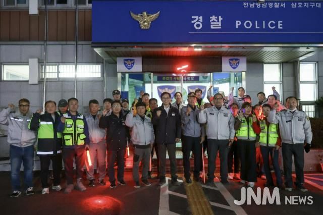 영암군, 외국인 밀집지역 민·관·경 합동 야간 순찰