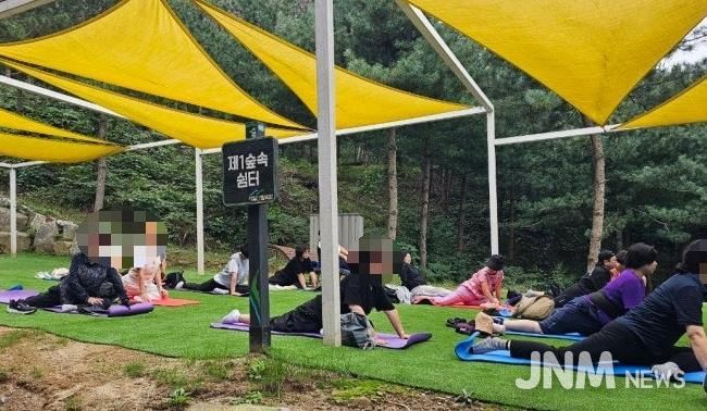 의정부시, 도심형 웰니스 관광 ‘의정부 포레스트’ 시민 호응 속 마무리