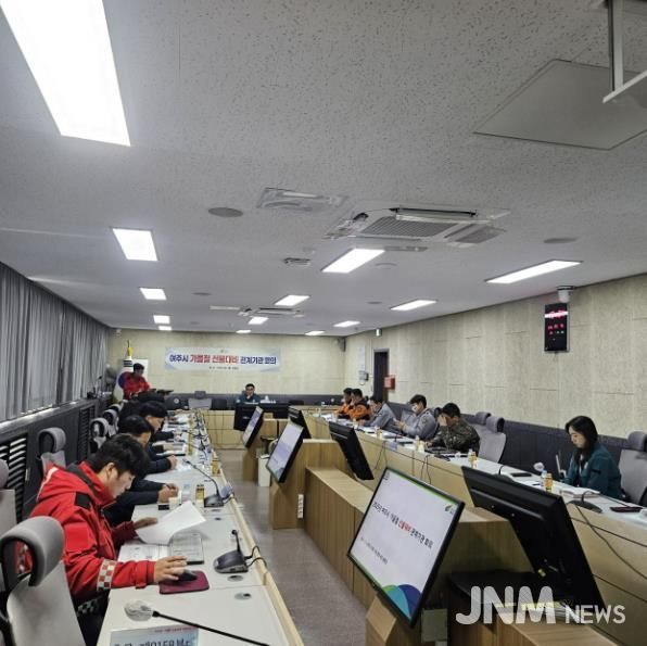 여주시, 가을철 산불방지 활동 순항 중!