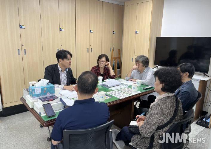 대전 중구, 대흥지구 뉴:빌리지 사업 컨설팅 운영