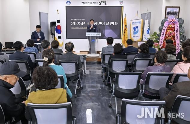 양평군, 소상공인의 날 기념식 성황리 개최