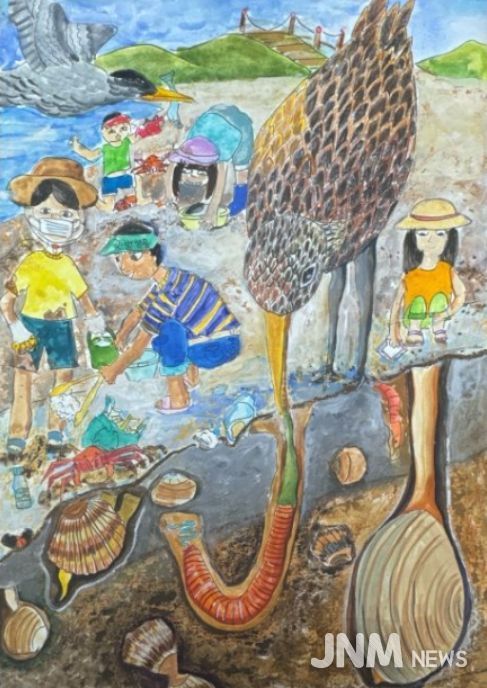 2025 해양생물 콘텐츠 공모전 수상작(해양사랑상(대상) 그림부문 '갯벌생태계를 지키는 우리의 손길')