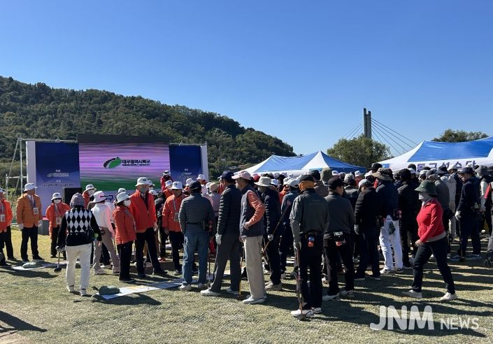 대구 북구 금호강 파크골프대회 종료