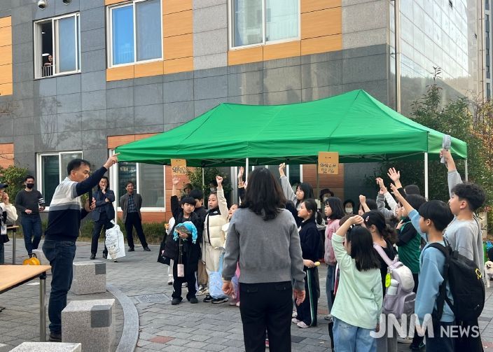 와우LH 다함께돌봄센터, 아나바다 나눔장터 개최