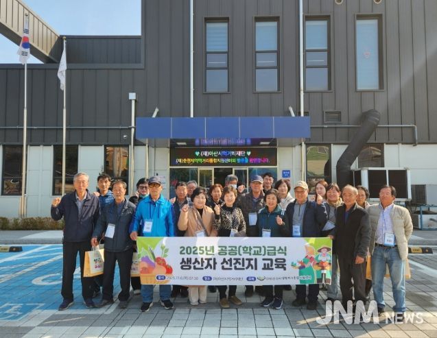 (재)춘천지역먹거리통합지원센터, 로컬푸드 활성화를 위해 아산시 방문