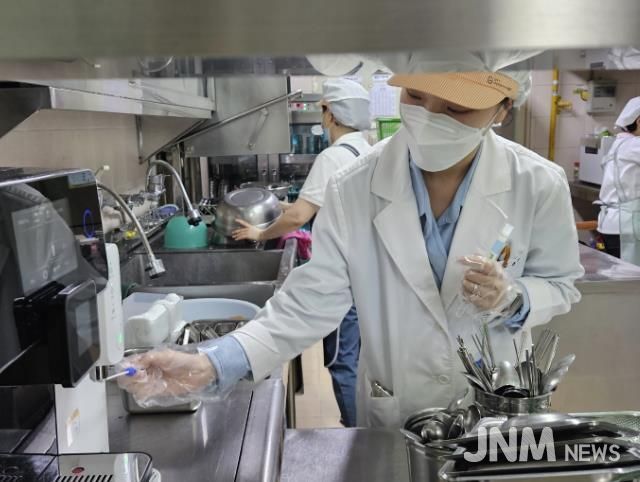 급식소 위생 점검