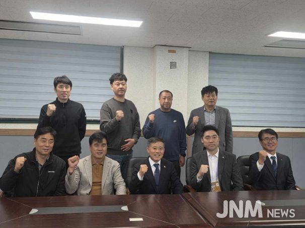 배드민턴협회 간담회