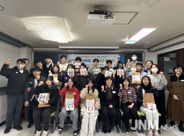 2025년 지평선학당 고3 종강식 개최